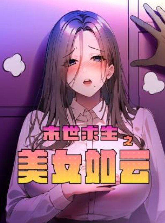 青岛SM大表姐全套高端母狗视频泄露 - kimimi