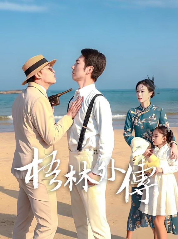 完美身材极品半糖主播妲己女友舔鸡巴BB穴相互调情精彩对白激情性爱不容错过差一点就一拳头草进去了 - kimimi