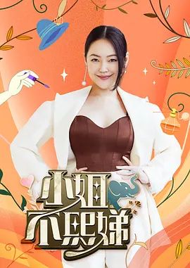 高颜值短裙妹子被小伙一直舌吻最后爆操射嘴里 - kimimi