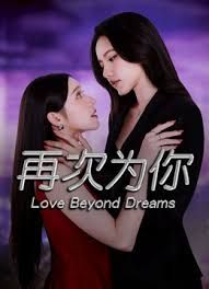 AI-李沁-36分钟无码性爱第三段 - kimimi