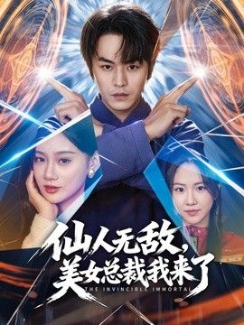 女友浴室洗骚逼，男友跑过来舔逼，坐在马桶上玩震动棒，小舌头舔JB很棒 - kimimi