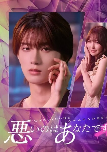 大奶丰满良家老公出差连忙约到她家激战掰开双腿舔B - kimimi