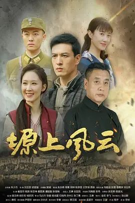 黑椒盖饭-肉丝高跟小骚货 就是喜欢边挨操边吃鸡巴 - kimimi