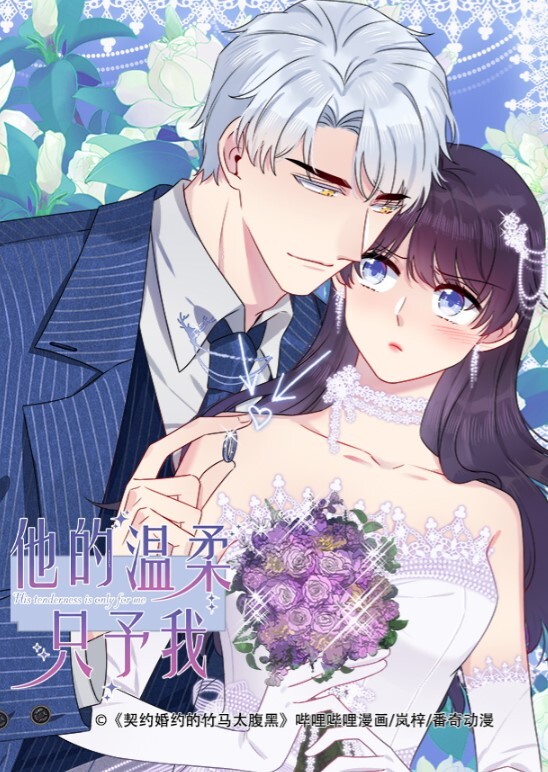 黑丝.秘书的.阴谋_下药蜜.穴引.诱老板 - kimimi