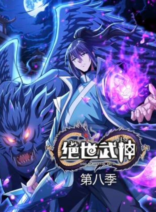 网红陈怡佳逛商场竟说要买黑丝回家传给男友看流 - kimimi