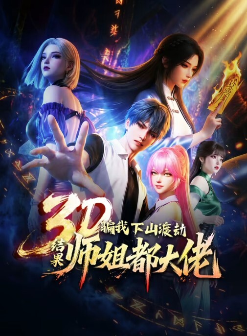 vixen出品性感金发女郎naomiwoods与继兄云雨【Vixen】 - kimimi