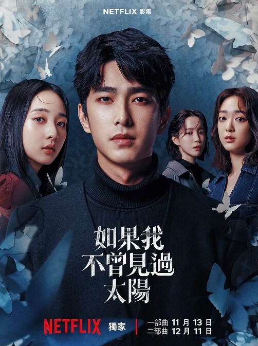 AI-迪丽热巴-指到谁就要和我做爱哦 - kimimi