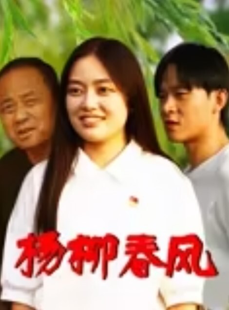 王老板高级会所大保健美女技师全套服务胸推臀推口交毒龙再操骚货 - kimimi
