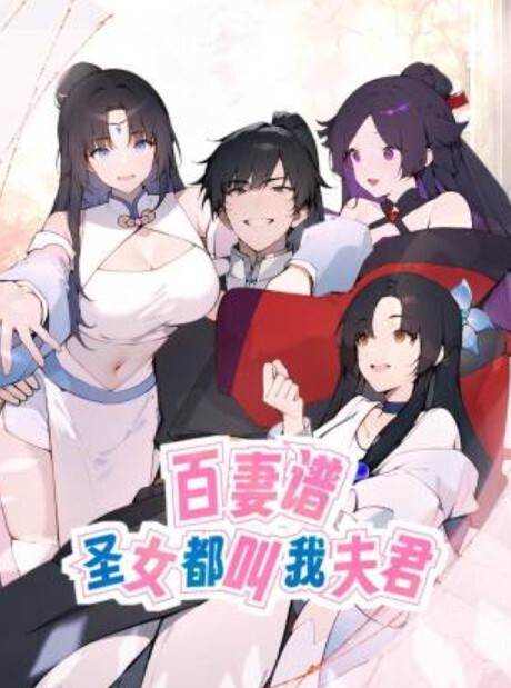 【南韩空姐】崔允熙被金主包养夜夜当新娘！极品身材完美脸蛋深喉后入无套内射各种花样性爱视 - kimimi