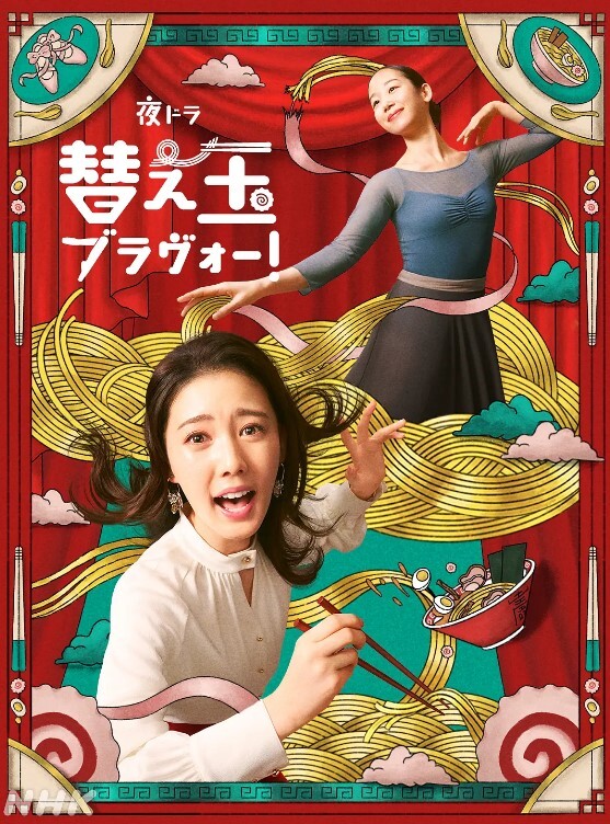 棒球比较妹子在观众位热舞为自己的队伍加油 - kimimi