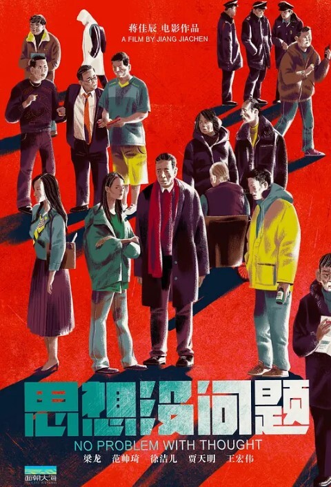 腰细胸大好身材妹子和炮友激情啪啪边口交边摸逼按头插嘴性感翘臀骑乘上下套弄 - kimimi