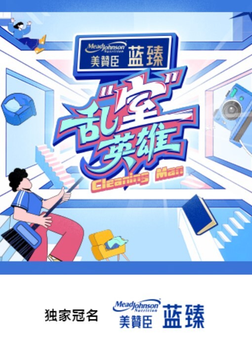 微胖爷们快乐时光 - kimimi