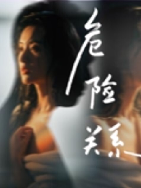 迷姦美乳姐姐头套兄弟迷姦美乳姐_熟睡姐姐被他们为所欲为轮流操下 - kimimi