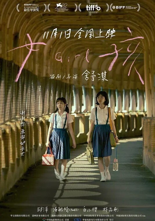 村长探花探秘偏僻农村找站街村姑吃快餐100块的长发少妇简陋平房内x性交易 - kimimi