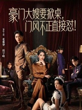 夜勤病棟 Karte.1 [中文字幕] - kimimi