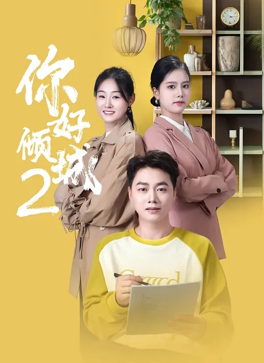 精品泄密反差婊良家出境7 - kimimi