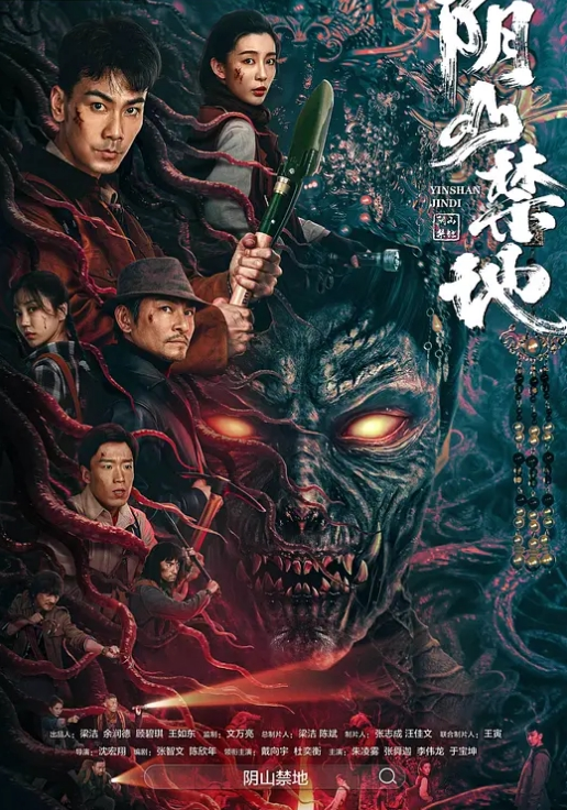 ED_Mosaic女孩骑车环岛旅行_这次来到台北站与4根大鸡巴炮友玩5P - kimimi