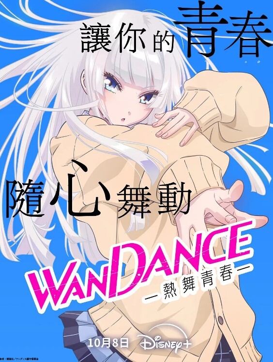 凌晨4点见小萝莉风情妩媚-2 - kimimi