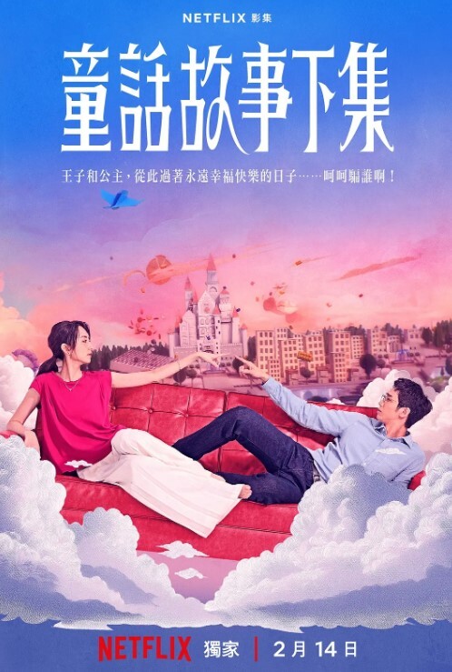 20205781414用户上传偷拍自己公司新来的3位实习女大学生尿尿 - kimimi