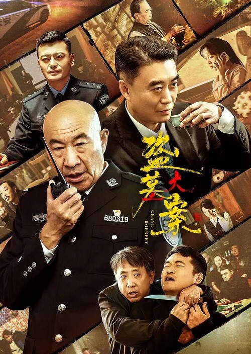 2025国足第一个丑闻现役国足张玉宁亲弟弟张玉全小小年纪21岁已经荣获百人斩称号 - kimimi