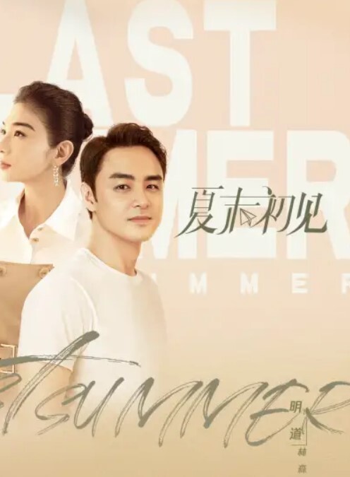 自拍曝光漂亮00后.学生妹和..男友分手.后啪啪.啪视频被渣男.曝光 - kimimi