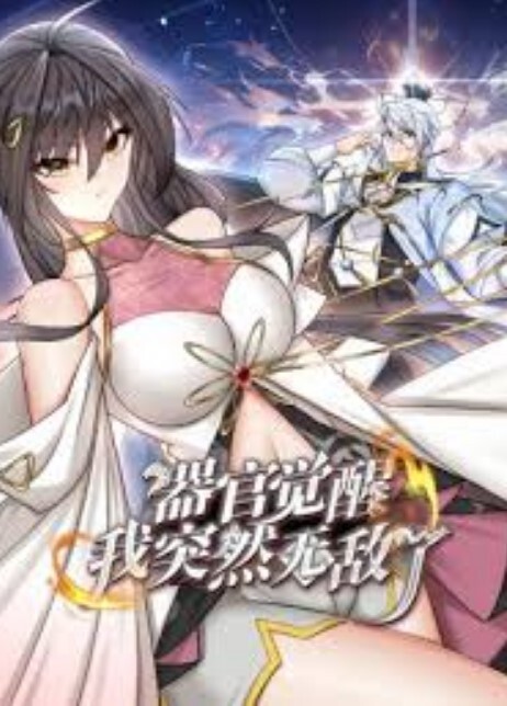 【破解版】MIAA-772 聖水護士射精病房 24 小時被激怒和性交- 濱崎真緒 - kimimi