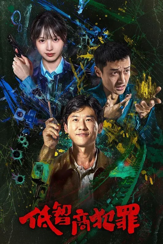 这个就是一线天吗 - kimimi