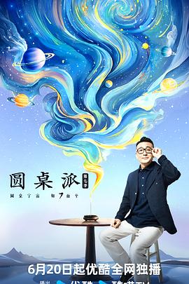 大香蕉色在线 - kimimi