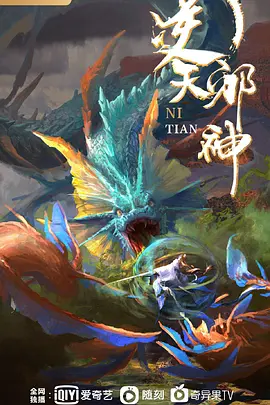 KIZU胡桃木原神 - kimimi