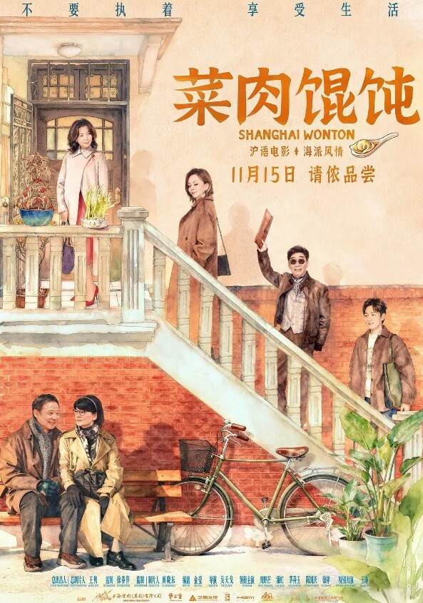 约一对中年夫妻4P交換精彩继续一人一个全力输出 - kimimi