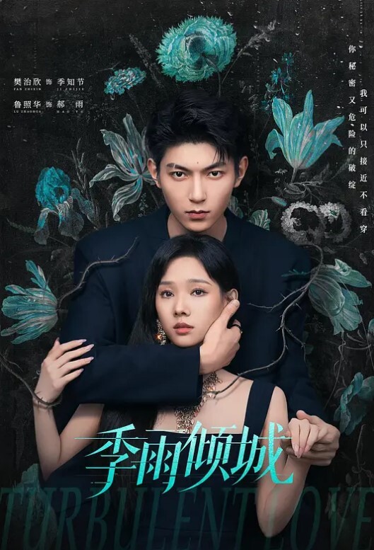 偷拍朋友女友洗澡 - kimimi
