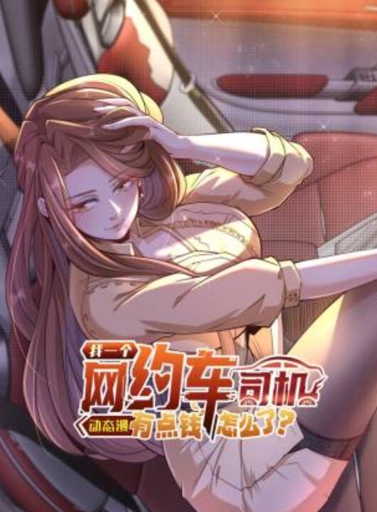 21第1卷中文字幕 - kimimi