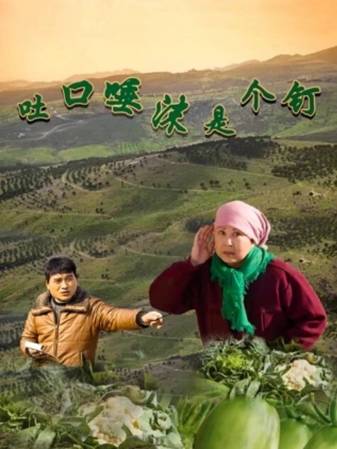 油光锃亮的黑屁股不知道日起来啥感觉 - kimimi