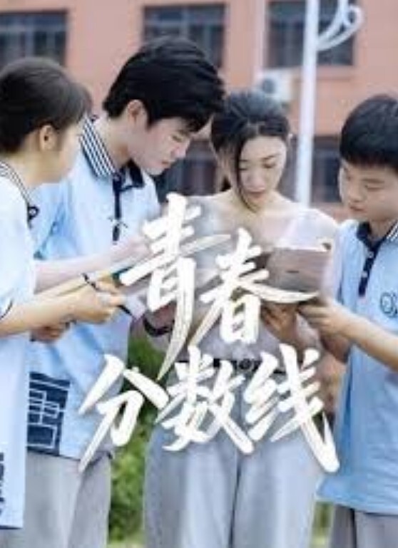 签约模特Nagisa魔物喵流出放课后の萝莉 - kimimi