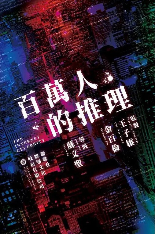当你发现你的班长是个隐藏的反差婊 - kimimi