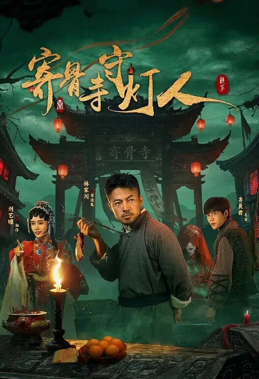 少女风黑丝浴室湿身诱惑 - kimimi