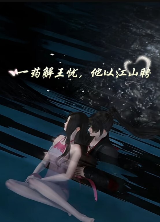 【抖音风混剪】撸铁健美名媛与私教啪啪3P自拍流出！精彩剪辑非常哇塞 - kimimi