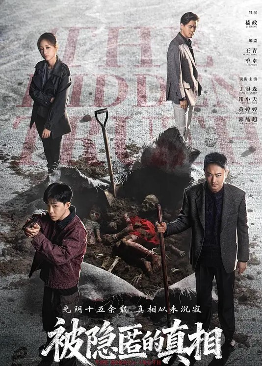 淫乱的房间4个骚女轮着被干 - kimimi