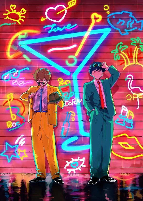 为了钱尽然跟自己哥哥上床的! - kimimi