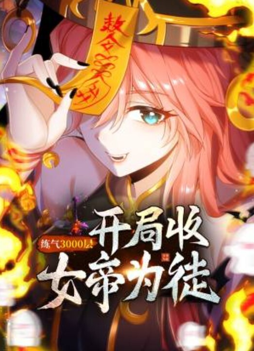 多乙买醉女住客被保洁员爆干 - kimimi