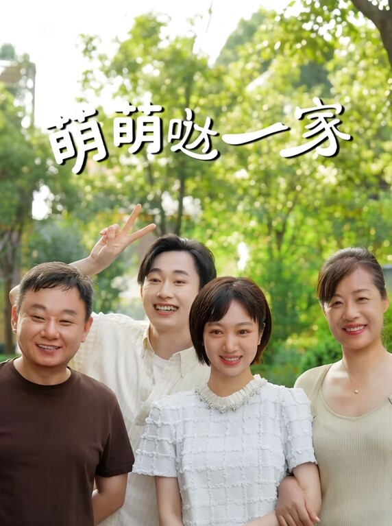 KittyxKum银色双头龙放福利道具异常给力 - kimimi