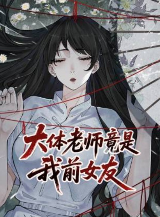 国产自拍无套内射情趣兔女郎内射 - kimimi