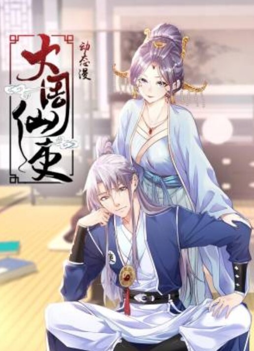 番號_ SONE-496 - kimimi