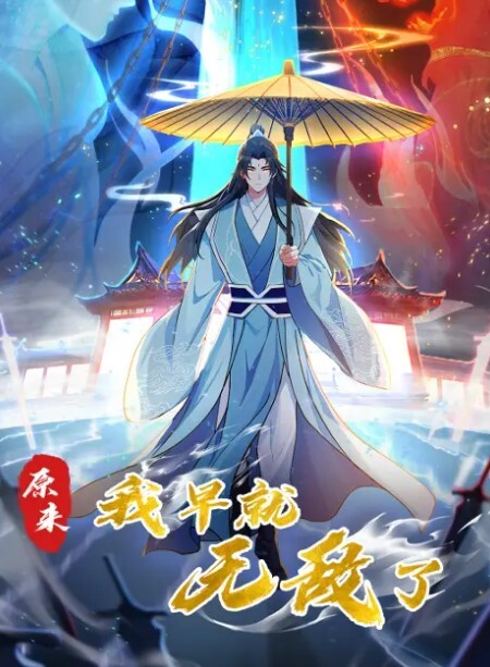 公司女神级同事害羞不让干借着酒劲半推半就干了他 - kimimi