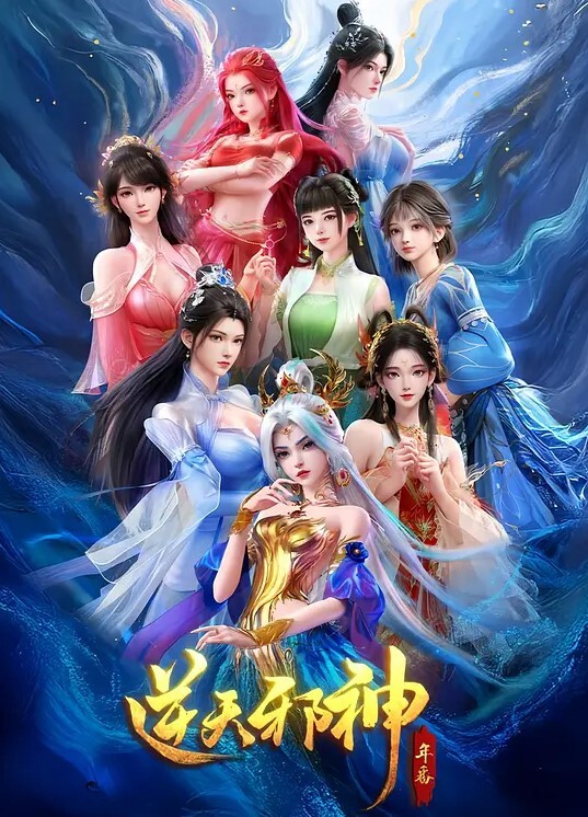 嘻嘻穿比基尼给骚奶子晒红了但不影响自慰捏~~【BigTittyGothEgg】 - kimimi