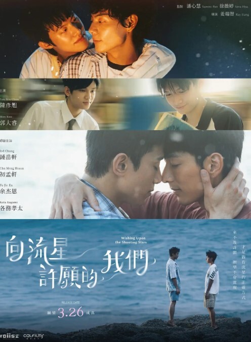 炎孕胸部色情App学园第1话 - kimimi