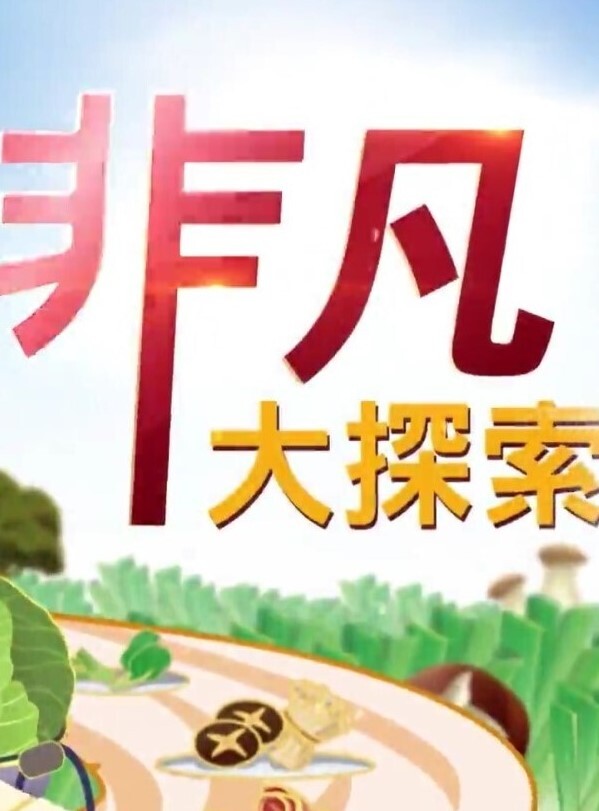 迷奸系列变态男偷配房门钥匙入室掐晕少妇扒光玩弄啪啪 - kimimi