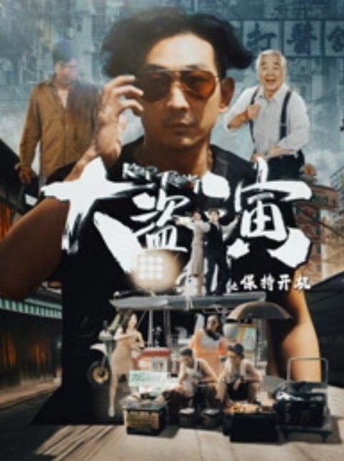 浴室里看着老婆被猛男站立后入 - kimimi