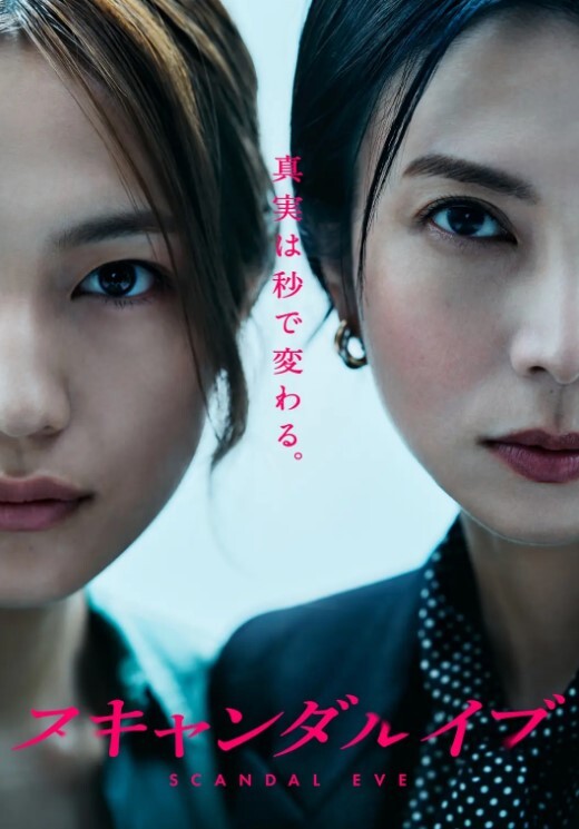 【小爱】XKKY068 手握骚同事偷情视频 - kimimi
