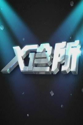 做爱电影视频 - kimimi